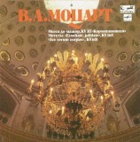 W.A. Mozart &ndash; Coronation Mass. Exsultate, Jubilate. Ave Verum