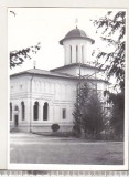 Bnk foto Biserica manastirii Plumbuita - 1983, Alb-Negru, Romania de la 1950, Cladiri