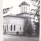 bnk foto Biserica manastirii Plumbuita - 1983