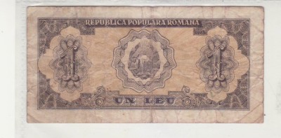 Romania 1952 1ieu 1 cifra n4 399346 foto