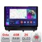 Navigatie Lexus CT 2011-2018 varianta cu ecran de fabrica Qled 2K Octa Core 4+64 LTE 4G DSP Wifi 5Ghz android auto carplay radio gps internet KIT-ct-h