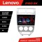 Navigatie Dodge Caliber 2006-2010 Lenovo Kit-caliber-06 8 core QLED 2K 8+256 360 Android Waze USB Navigatie Internet Youtube Radio CarStore Technology