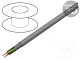 Cablu ecranat JZ-500 HMH-C 3G0,5mm2 cupru - HELUKABEL