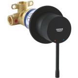Unitate comanda Grohe Essence, 2 functii, include valva, mat, negru, 29197KF0