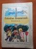 Manual de limba franceza pentru clasa a 2-a din anul 1975