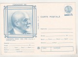 bnk cp Comemorari 1983 - Constantin Moisil - marca fixa - necirculata
