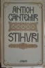 Stihuri - Antioh Cantemir, Editura Junimea, 1978, Romana, 271 pagini, Beletristica, Roman