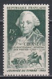 Franta 1949 - Ziua timbrului, MNH