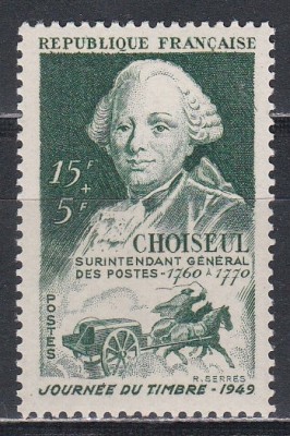 Franta 1949 - Ziua timbrului, MNH foto