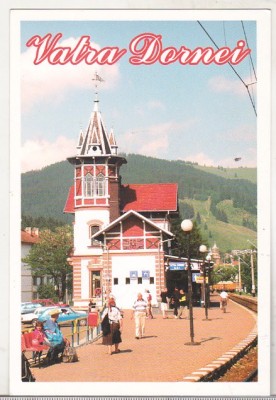 bnk cp Vatra Dornei - Gara - necirculata foto