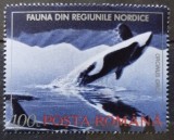 BC505, Romania 1992, timbru fauna din regiunile nordice