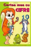 Cartea mea cu cifre. Invat, colorez, scriu si decupez