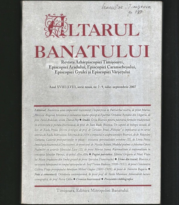 ALTARUL BANATULUI NR. 7-9 2007- REVISTA ARHIEPISCOPIA TIMIȘOAREI, EPISCOPIA ARADULUI, EPISCOPIA CARANSEBEȘULUI, EPISCOPIA GYULA, EPISCOPIA V&Acirc;RȘEȚULUI