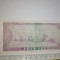 BANCNOTA 10 LEI RSR / 1966