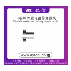 Tag on baterie iPhone 13 / 13 Mini AY