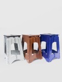 TABURET PLIABIL STERK 34 X 36 CM