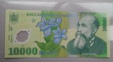 BANCNOTA 10 000 LEI GHIZARI UNC