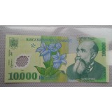 BANCNOTA 10 000 LEI GHIZARI UNC