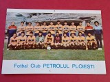 Foto fotbal - FC PETROLUL PLOIESTI (anii`80) - varianta 1
