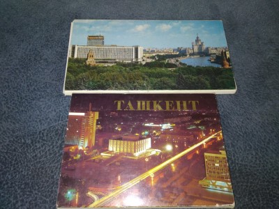 40 CARTI POSTALE TASKENT MOSCOVA foto