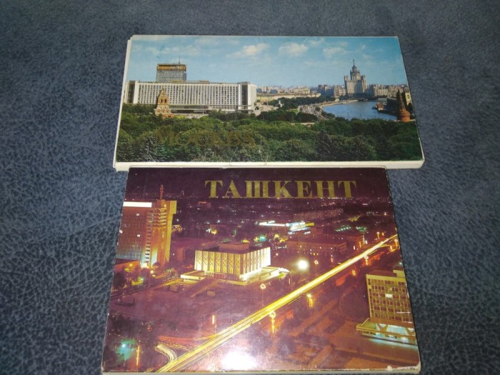 40 CARTI POSTALE TASKENT MOSCOVA