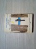 IARNA VRAJBEI NOASTRE - John Steinbeck - Editura Meridiane, 1967, 445 p., Alta editura