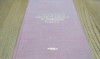 NORME DE MUNCA UNIFICATE PE ECONOMIE IN CONSTRUCTII - Vol. II - 1976, 1000 p., Alta editura