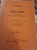 Constantin Erbiceanu - Viata Mea - scrisa de mine dupa cat mi-am putut aduce aminte