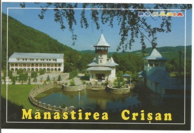 carte postala-HUNEDOARA-MANASTIREA CRISAN foto