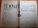 Semnalul 4 decembrie 1947-procesul calailor de la auschwitz