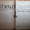 semnalul 4 decembrie 1947-procesul calailor de la auschwitz