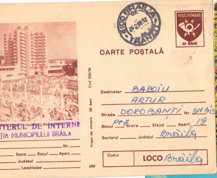 CPIB 15403 - CARTE POSTALA - BAILE FELIX. HOTEL &quot;BELVEDERE&quot;