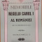 Memoriile Regelui Carol I al Romaniei (de un martor ocular) volumul I
