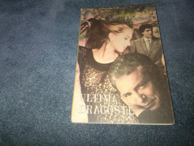 GEORGE SAND - ULTIMA DRAGOSTE foto