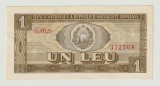 Romania, 1 leu 1966_aUNC~UNC fara pliuri_G.0025 372768