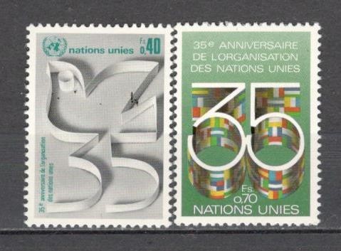O.N.U.Geneva.1980 35 ani ONU SN.545