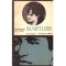 Augustin Z. N. Pop - Marturii &hellip; Eminescu - Veronica Micle - 100028