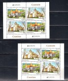 ROMANIA 2017 - EUROPA 2017 -CASTELE, BLOC 1+2, MNH - LP 2142e, Nestampilat