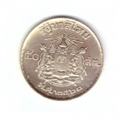 Moneda Thailanda 50 satang 1957, stare relativ buna, patinata, curata