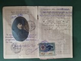 pasaport exceptional , perioada Romania Regala , sotie militar roman , cu vize speciale, recomandari si stampile.Pentru colectionari