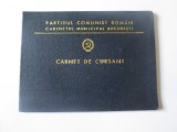 Carnet de cursant cabinetul mun.Bucuresti-Unive.Politica si de conducere PCR 976