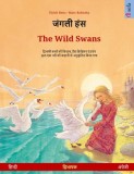 &amp;#2332;&amp;#2306;&amp;#2327;&amp;#2354;&amp;#2368; &amp;#2361;&amp;#2306;&amp;#2360; - The Wild Swans (&amp;#2361;&amp;#2367;&amp;#2344;&amp;#2381;&amp;#2342;&amp;#2368; - &amp;#2309;&amp;#2306;&amp;#2327;&amp;#2381;&amp;