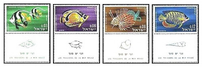 Israel 1962 - Pesti, fauna, serie neuzata cu tab foto