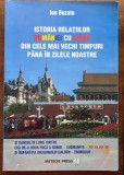 Ion Buzatu, Istoria relațiilor Rom&acirc;niei cu China din cele mai vechi timpuri pana in zilele noastre