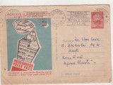 Bnk ip Intreg postal - circulat 1959 - Presa sovietica, Dupa 1950