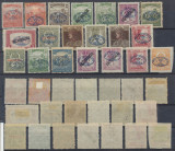 ROMANIA 1919 ocupatia in Ungaria emisiunea Debretin 20 timbre neuzate originale, Istorie, Nestampilat