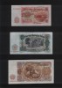 Set Bulgaria 10+25+50+100+200 leva 1951 aunc/unc, Europa