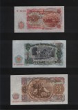 Set Bulgaria 10+25+50+100+200 leva 1951 aunc/unc, Europa