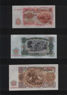 Set Bulgaria 10+25+50+100+200 leva 1951 aunc/unc foto