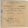 Romania, Ministerul Muncii, Casa Constructiilor, Bucuresti, 1940